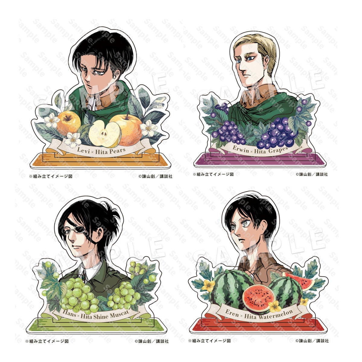 Men Accessories For Birthday Gift - Aanval op Titan Acryl Stand Card