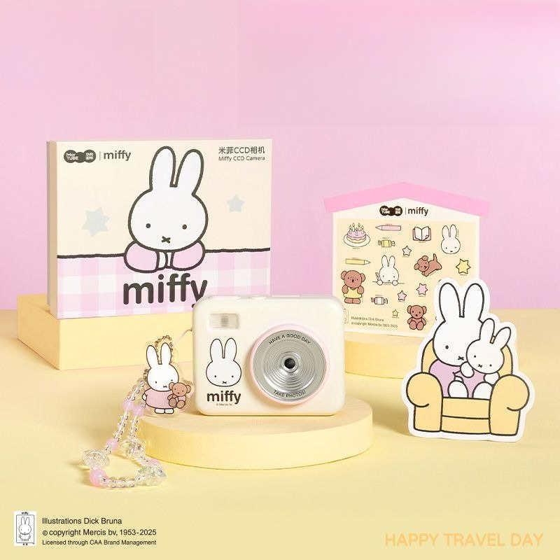 Men Accessories For Birthday Gift - Miffy CCD Rebuild Camera Geschenkdoos Verjaardagscadeau
