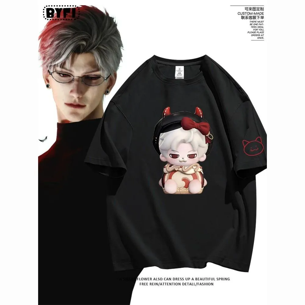 Men Accessories For Birthday Gift - Love and Deepspace Sylus T-shirt met