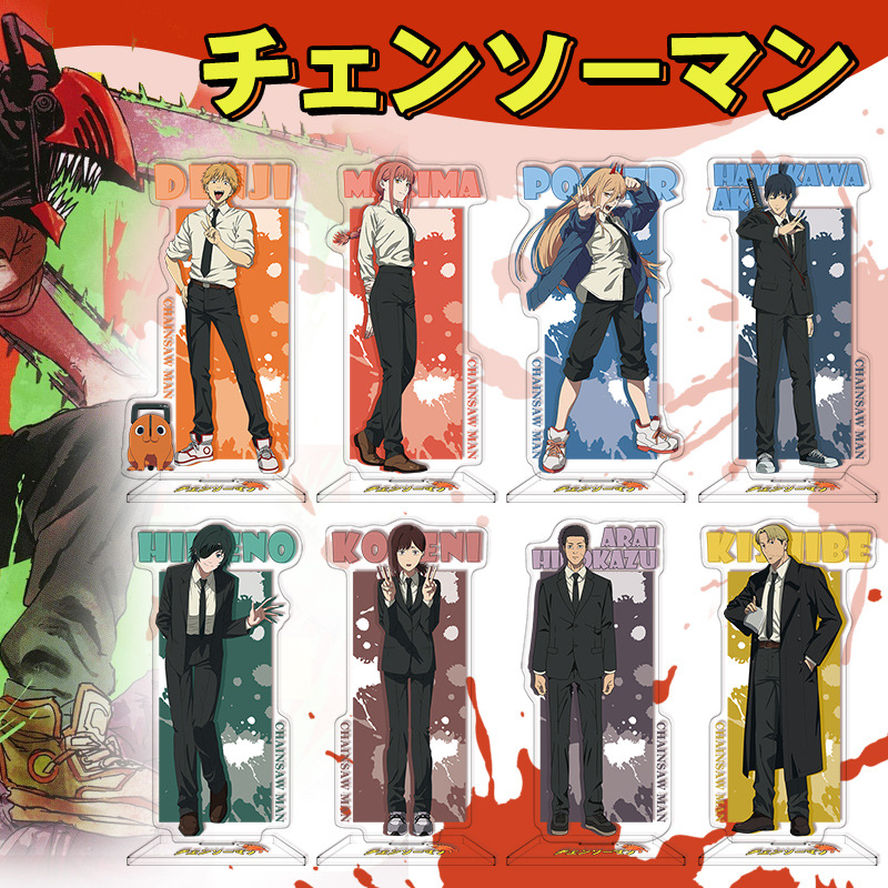 16Cm Anime Chainsaw Man Acryl  - Men Accessories For Birthday Gift recensie en prijs