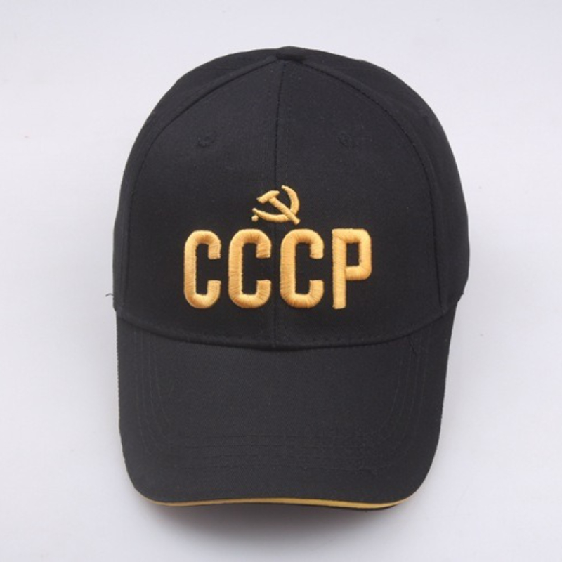 Pas het Russische Nationale Em - Hat Snapback Cap recensie en prijs