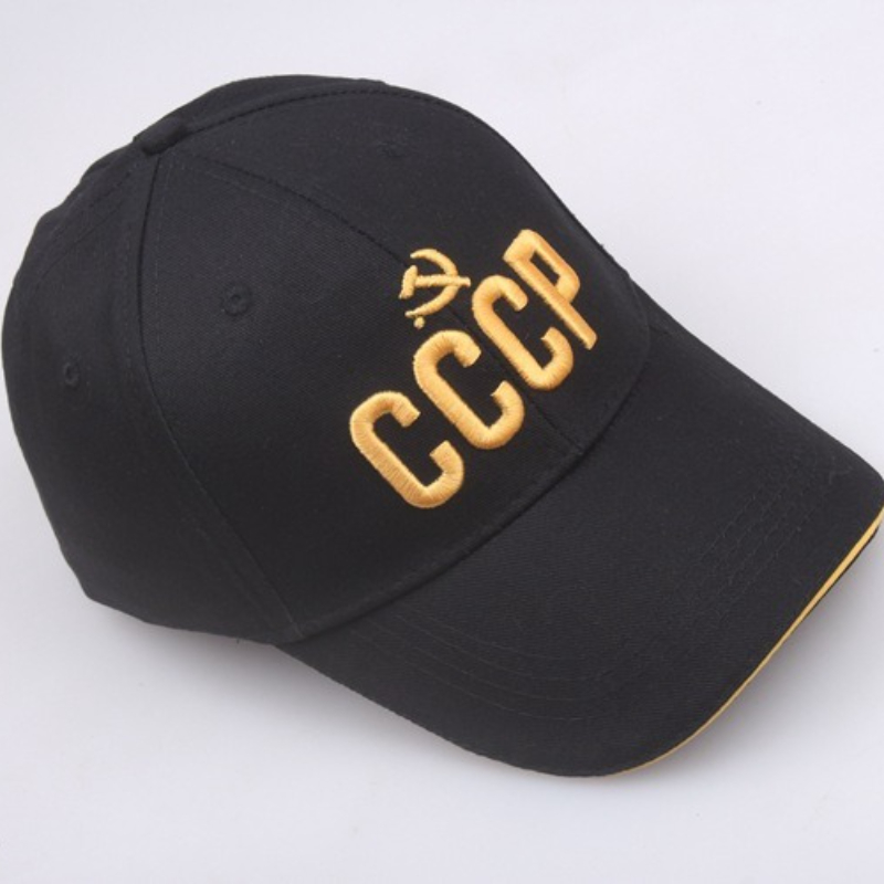 Pas het Russische Nationale Em - Hat Snapback Cap recensie en prijs