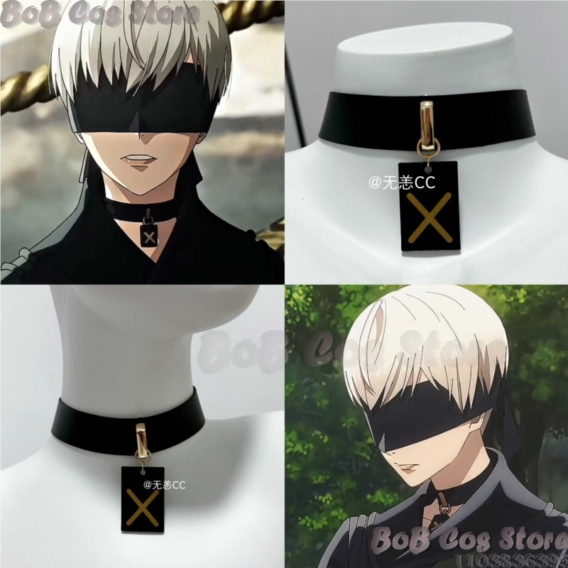 9S Choker Game Nie Cosplay Kos - Men Accessories For Birthday Gift recensie en prijs