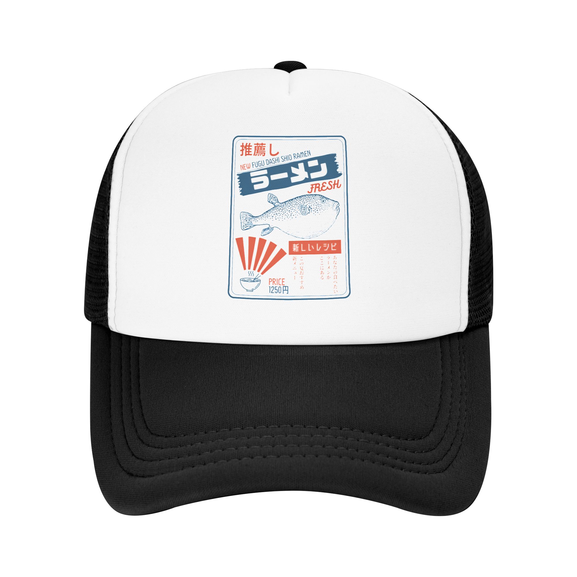 Vintage Fugu Puffer Fish Ramen - Hat Snapback Cap recensie en prijs