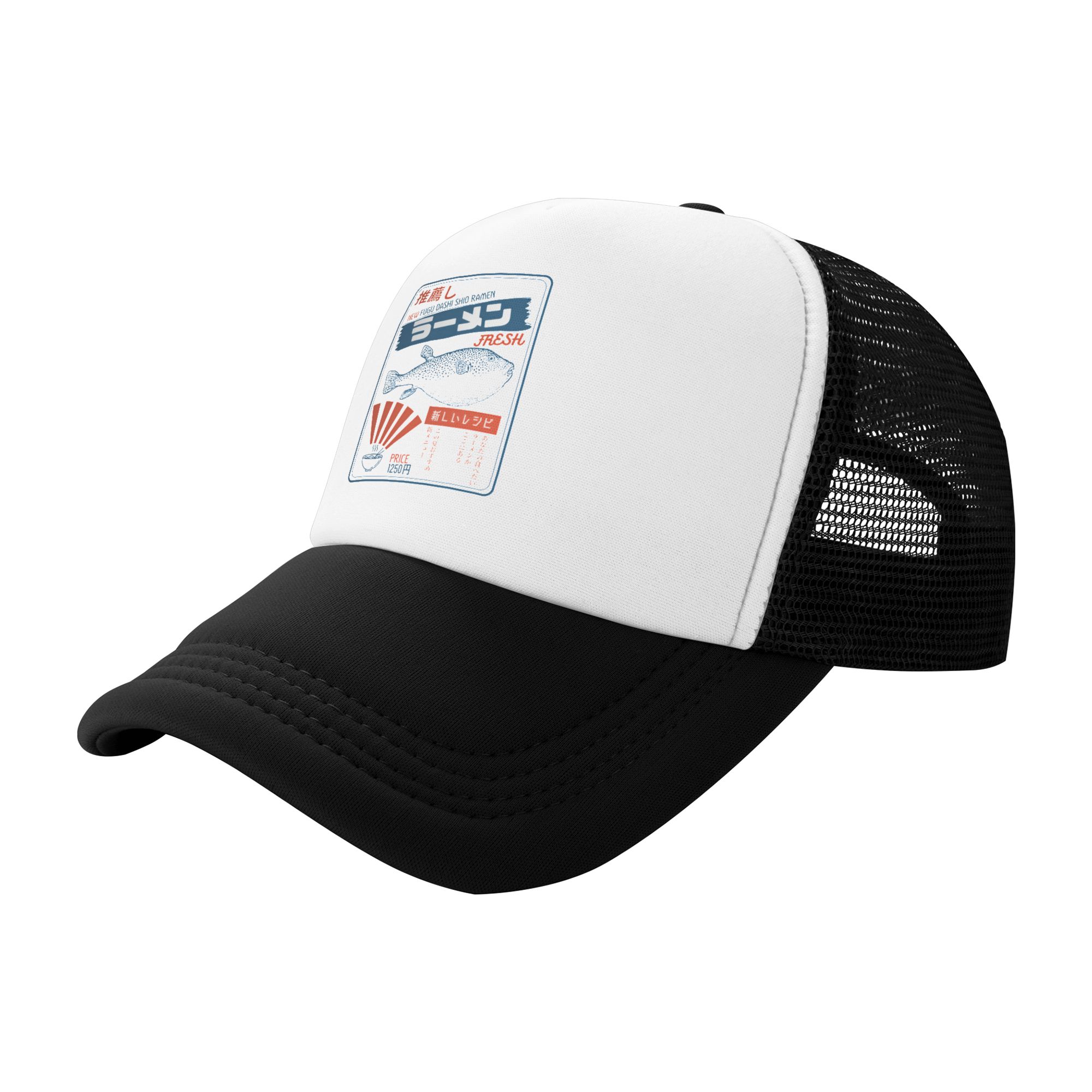 Vintage Fugu Puffer Fish Ramen - Hat Snapback Cap recensie en prijs