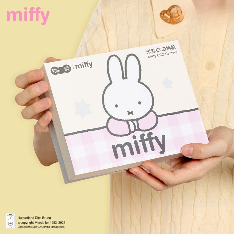Miffy CCD Rebuild Camera Gesch - Men Accessories For Birthday Gift recensie en prijs