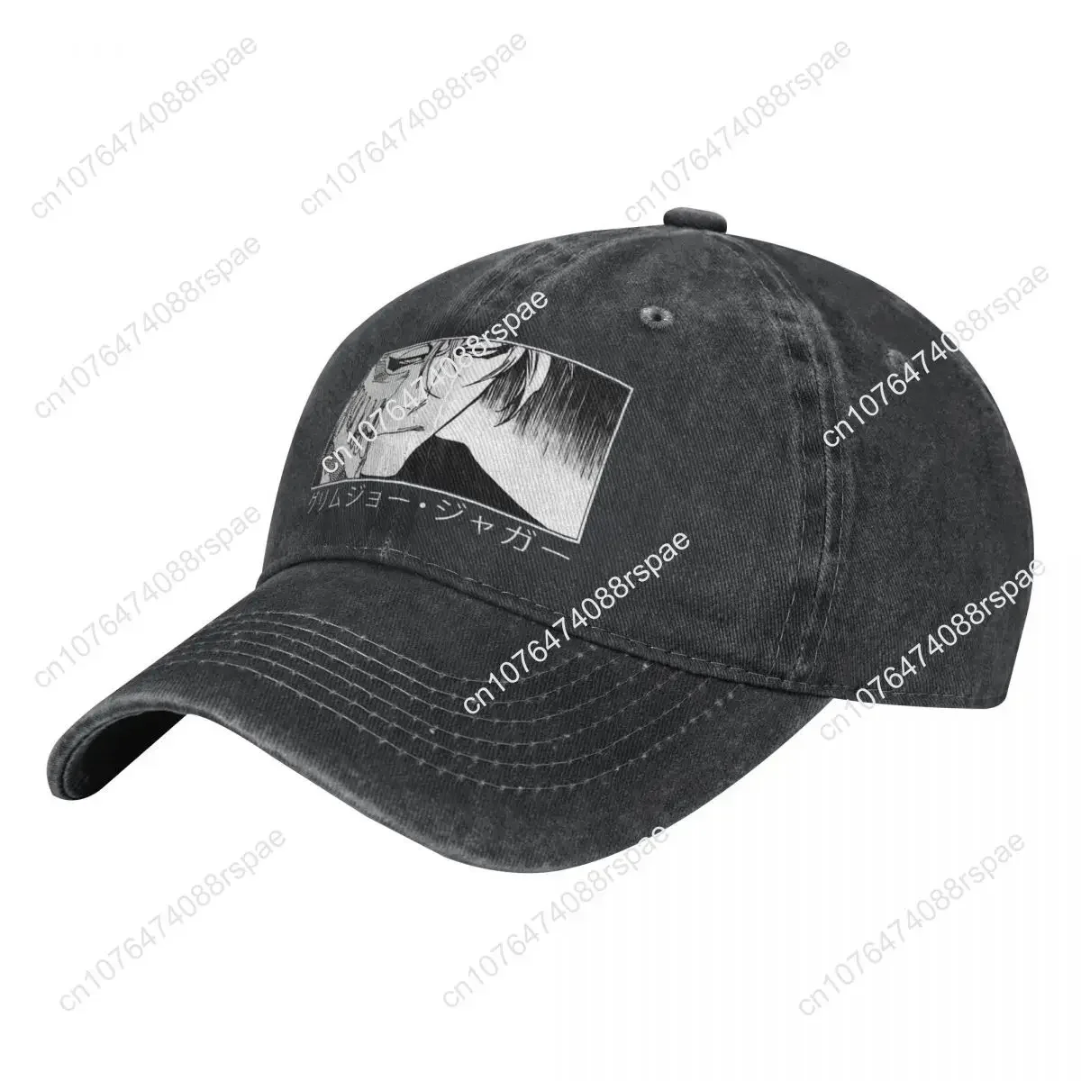 Gewassen heren baseballpet Gri - Hat Snapback Cap recensie en prijs