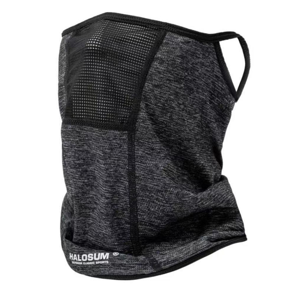 IJszijde Ademend Mesh Mondmask - Young Men'S Accessories recensie en prijs